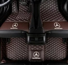 Car Floor Mats Fit Mercedes Benz All Models Cargo Liners Carpets Waterproof Mats