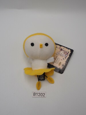 Sentimental Circus B1202 San-x Puyo Bird Keychain 3'' Mascot Plush Toy Doll Japan