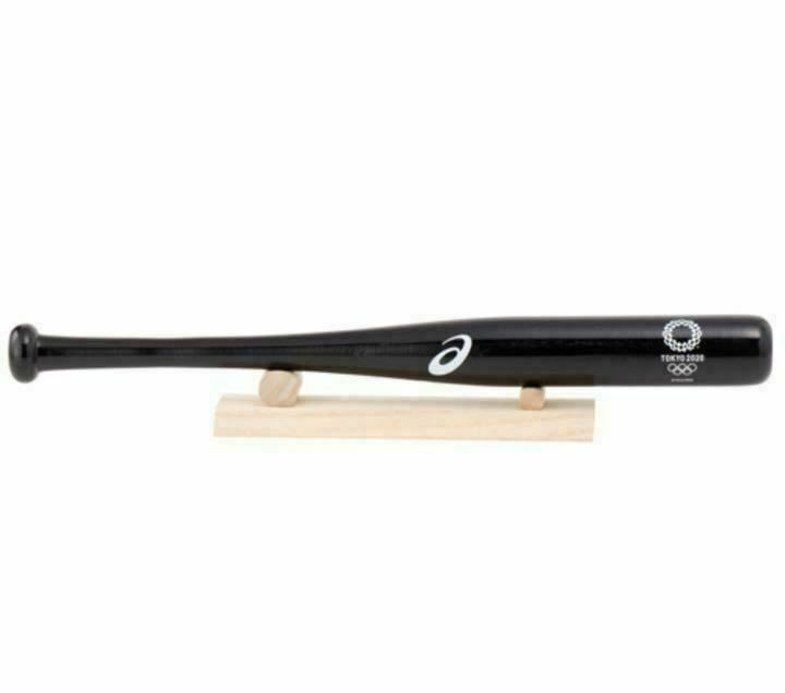 Tokyo 2020 Olympics Memorial Bat SAMURAI Baseball Limited | eBay