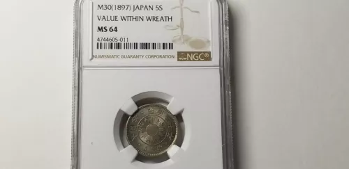 Japan 1897 ( Yr.30 ), 5 Sen, Y-21, NGC MS 64 UNC Rare