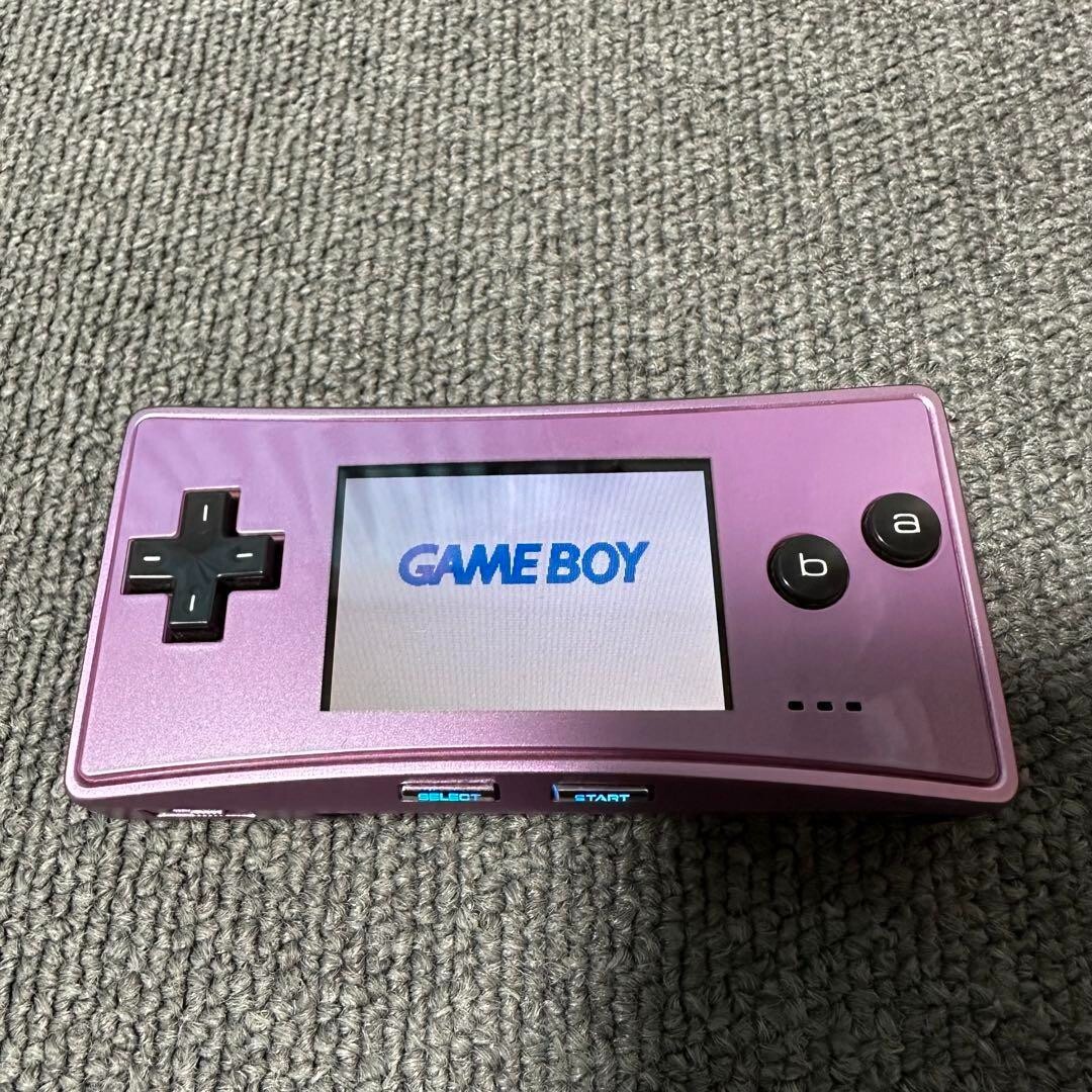 Nintendo Gameboy Micro Purple Color Handheld Game Console - Region  