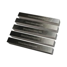 HSS Drehlinge viereckig 5er-Set M2 (3-12 mm Schaftbreite, 63-100 mm Schafthöhe)