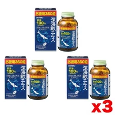 Orihiro Deep Sea Shark Extract Capsule 360 tablets 60 days supply x 3 bottles 