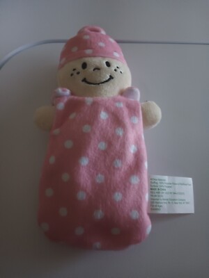 Happy Baby Gender Neutral Plush Doll  8'' Lovie w/ Removable Swaddle Outfit