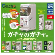 Gacha no Gacha Let's go to the gacha section All 5 types Capsule toy Gashapon