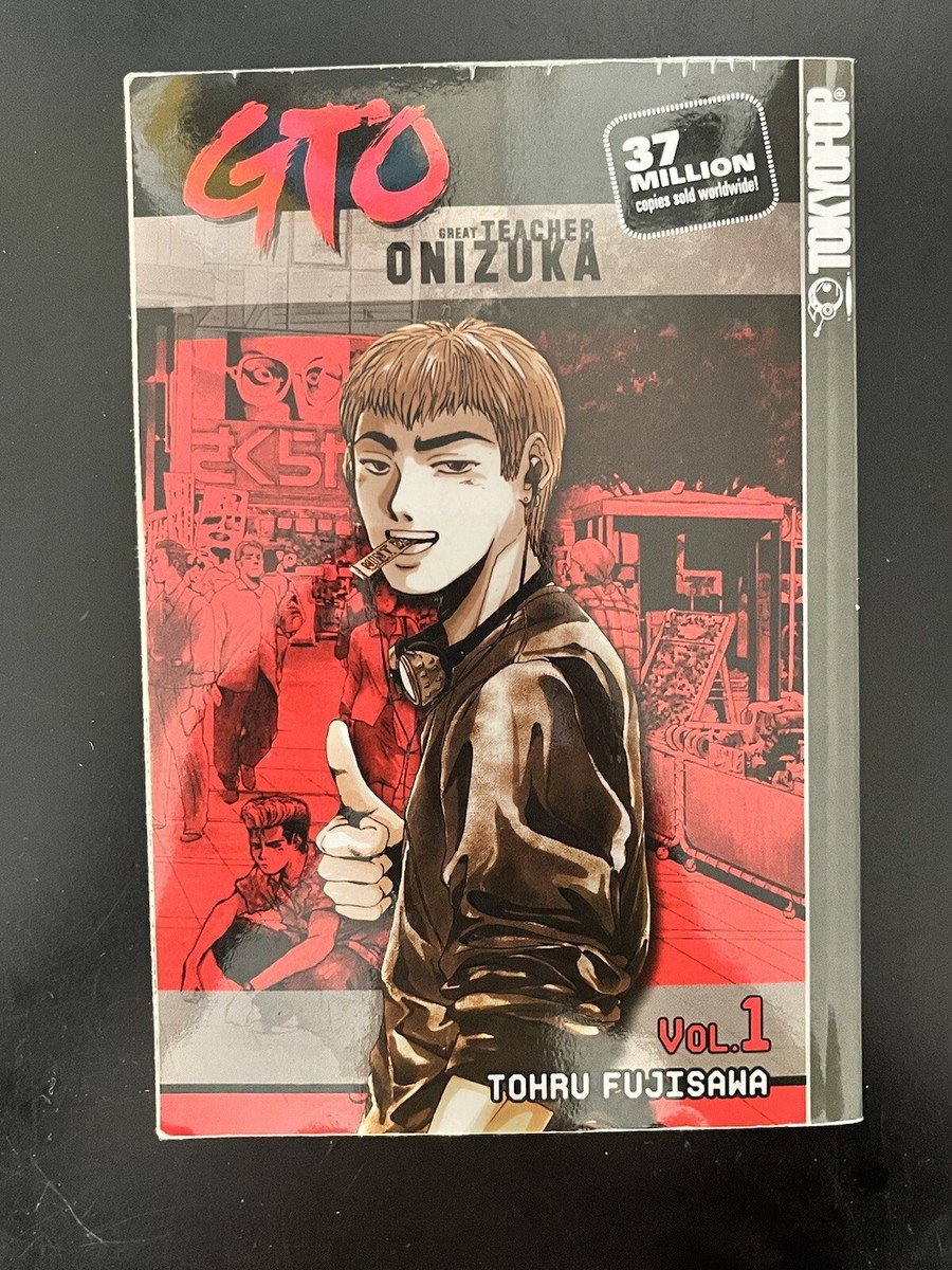 GTO漫画 Gto: Great Teacher Onizuka #1 (Tokyopop April 2002) for sale