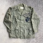 Vintage 1940s WWII M-1943 Field Jacket Military Combat Army Size 36R USMC