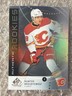 2025-26 Upper Deck SP Game Used Hunter Brzustewicz Authentic Rookies Rainbow /48
