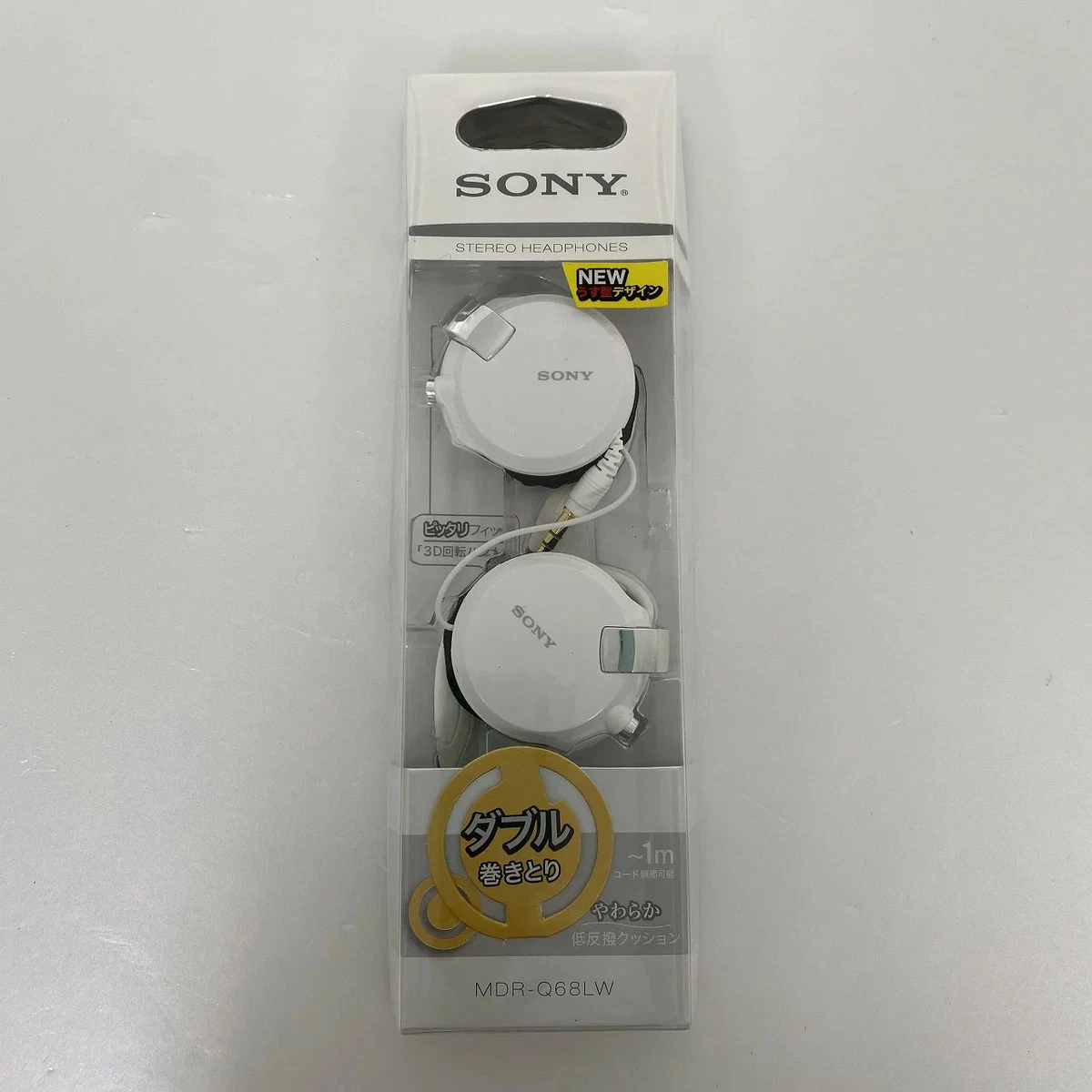 Sony Mdr Q68lw for sale - eBay