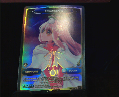 VCard Divine Chaos First Edition - Secret Rare - Dreamscape