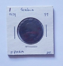 Very old coin from Serbia - 1879 - 5 para