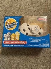 NEW Zhu Zhu Pets Moo Polka Dot Cow Hamster Item 96103 0130RR New Old Stock