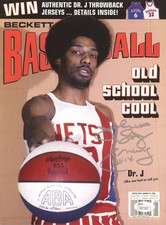 Julius Erving HOF Signed Beckett Basketball Complete Magazine AUTO JSA COA