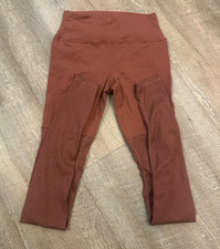 Alo Yoga "Goddess" Leggings