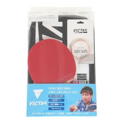 VICTAS Table Tennis Racket Set Beginner Type Set A23 025842 FF/Men's Lady's Jr.