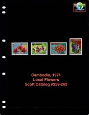 $4.35 Scott Value - 1971 CAMBODIA Flowers Southeast Asia Wildlife CV MNH NH UMM