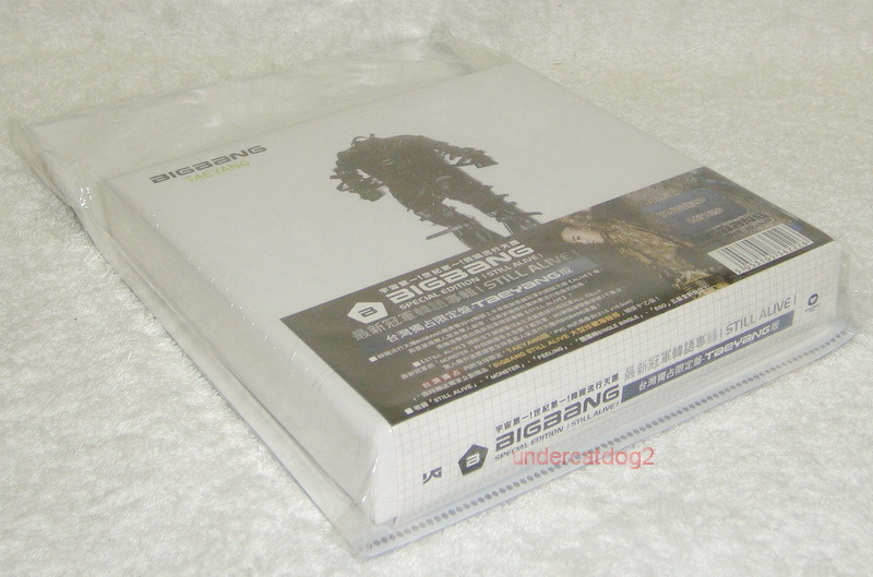 Big Bang Special Edition Still Alive Taiwan CD+folder (TAEYANG ver