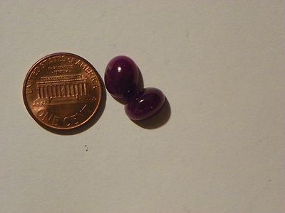 Ruby Cabs 9.32 Carats Reddish Purplish Translucent Heavy Natural ...