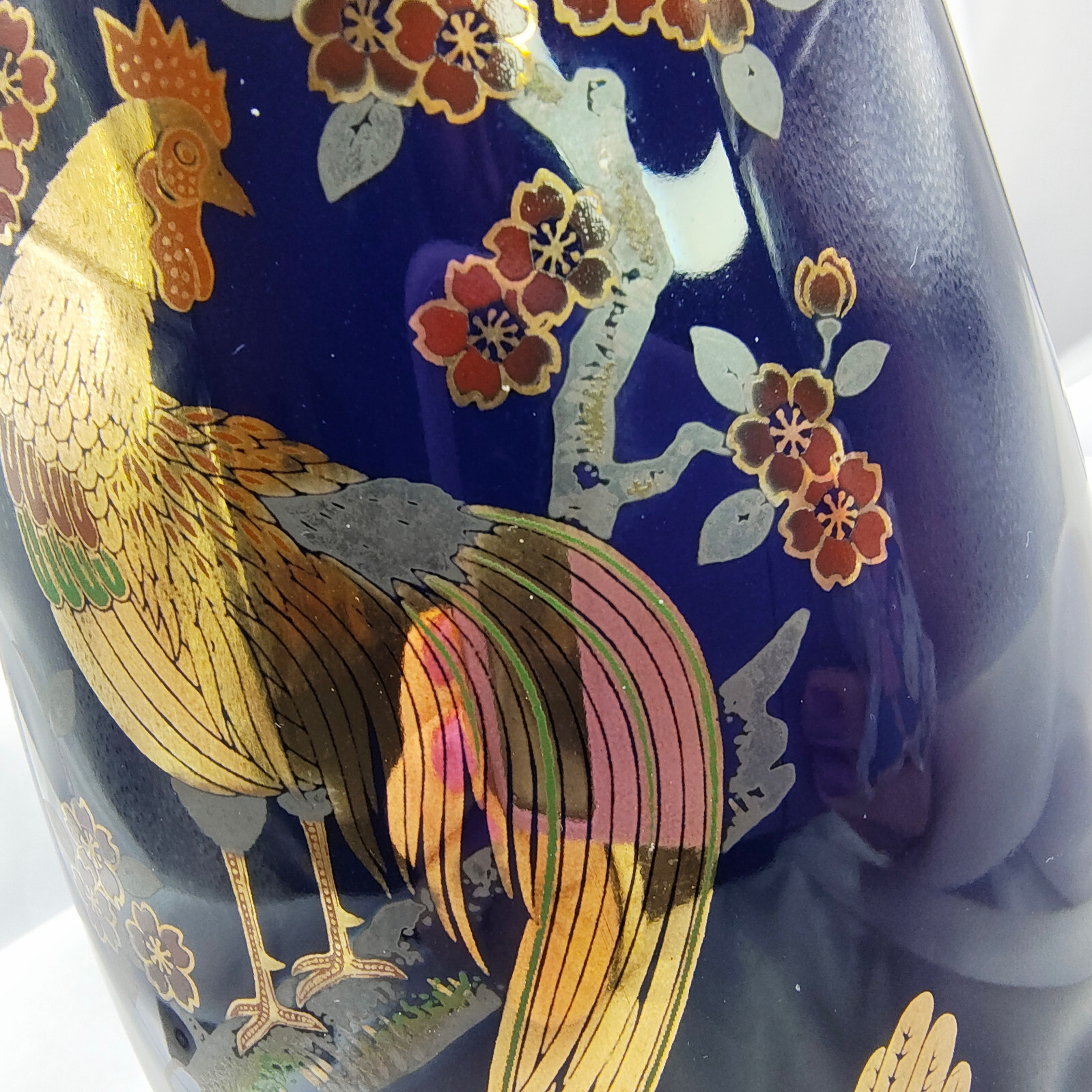 VTG Japanese Vase Cobalt Blue Rooster Sakura Cherry Blossom Gold Accents Signed