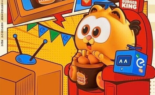 2024 Burger King Garfield Happy Meal Spielzeug ganzes Set 3-teilig Eleme Blindbox - Bild 27 von 27