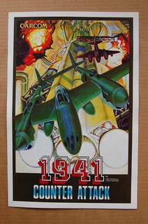 1941 Arcade Flyer Video Game promotional poster