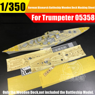 1/350 German Bismarck Battleship Wooden Deck w/Masking Sheet for Trumpeter 05358