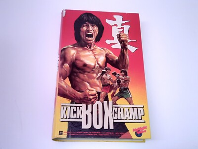 Kickbox Champ 1974 Uncut VHS German PAL Highlight Video Hartbox Angela Mao