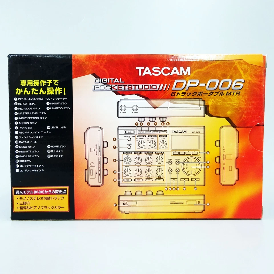 Tascam DP-006 Multitrack Recorder Digital Pocketstudio from JAPAN NEW - Image 2 of 4