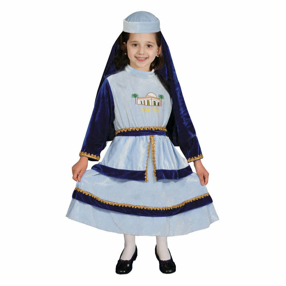 Girl's Cute Jewish Mother Rachel Costume Set By Dress Up America | eBay
