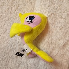 Vintage 2005 McDonald's Neopets Yellow Flotsam Plush Stuffed Animal Toy