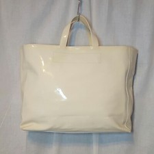 Borsa Les Copains bianca in ecopelle 