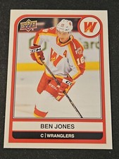 23-24 AHL Ben Jones 🚨🚨🚨 Calgary Flames Prospect 