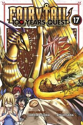 FAIRY TAIL: 100 Years Quest Volume 17