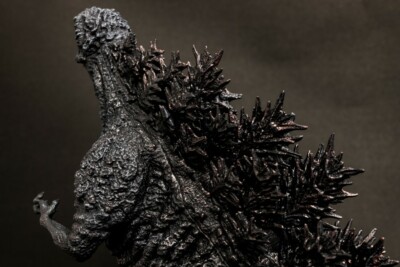 X-Plus Shin Godzilla Hibiya Godzilla Square Replica Statue Figure
