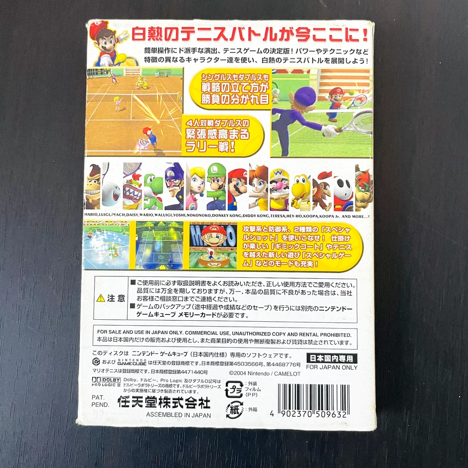 Mario Tennis GC Nintendo Game Cube 2004 Japanese Version Sports Games Rare - Image 2 of 4