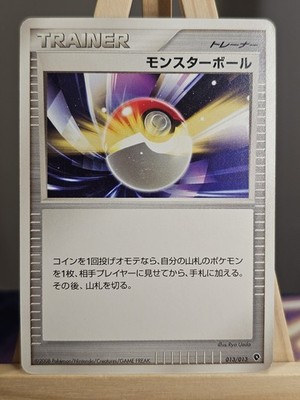 Poke Ball 013/013 Chimchar Half Deck 2008 Japanese Pokemon Card DPt Trainer