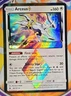 🔥2018 Arceus Prism Star Prism Rare SM Forbidden Light 96/131 Pokémon Card NM🔥