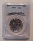 1953 Franklin Half Dollar Coin PCGS Graded MS64