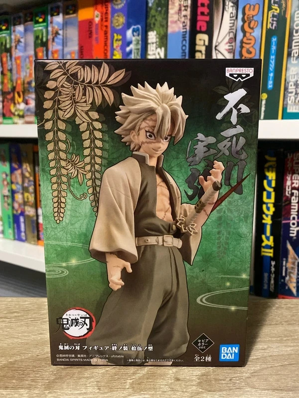 Figurine Demon Slayer : Sanemi (A) DXF Banpresto Bandai Kimetsu no Yaiba