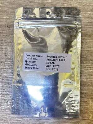 Avocado Extrakt (aus Persea americana gewonnen) - 50g