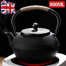 Cast Iron Teapot & Warmer Kettle Tea Pot Tetsubin Premium 900ml/6cup X