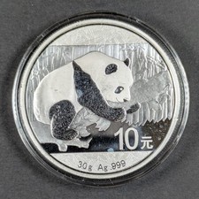 2016 China Panda 30g .999 Fine Silver UNC