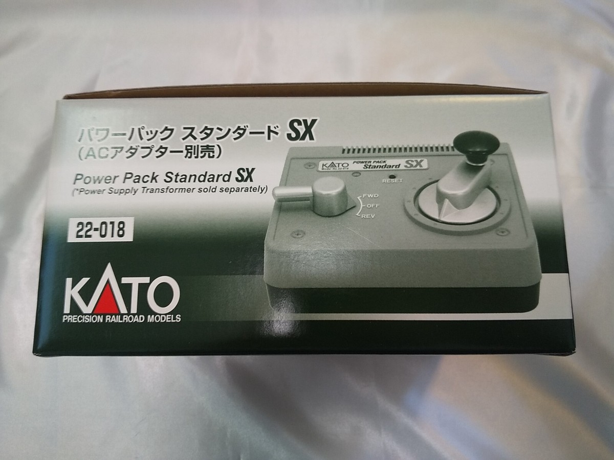 KATO Power Pack Standard S 22-018 + AC Adapter for N 22-082(100