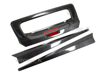 CARBON TAILGATE ACCENT BACK FENDER Fit MAZDA BT50,BT-50,BT 50 PICKUP 2012 - 2015