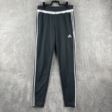 Adidas Women  s Climacool Track Pants Gray  White Zipper Leg Size Medium