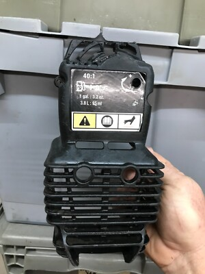 #ad TB310QS Troy Bilt 31cc Leaf Blower Vacuum Air Cleaner Muffler Cover Assembly $11.88