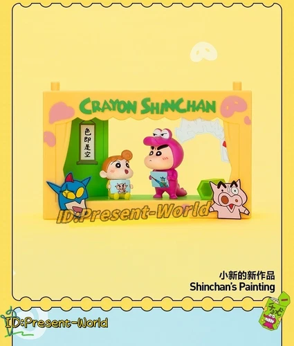 Authentic Crayon Shinchan Life Theatre Series Confirmed Blind Box Figures Gift! - Bild 16 von 33