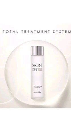 Starting Treatment Essence, 5.24 fl oz (155 ml)