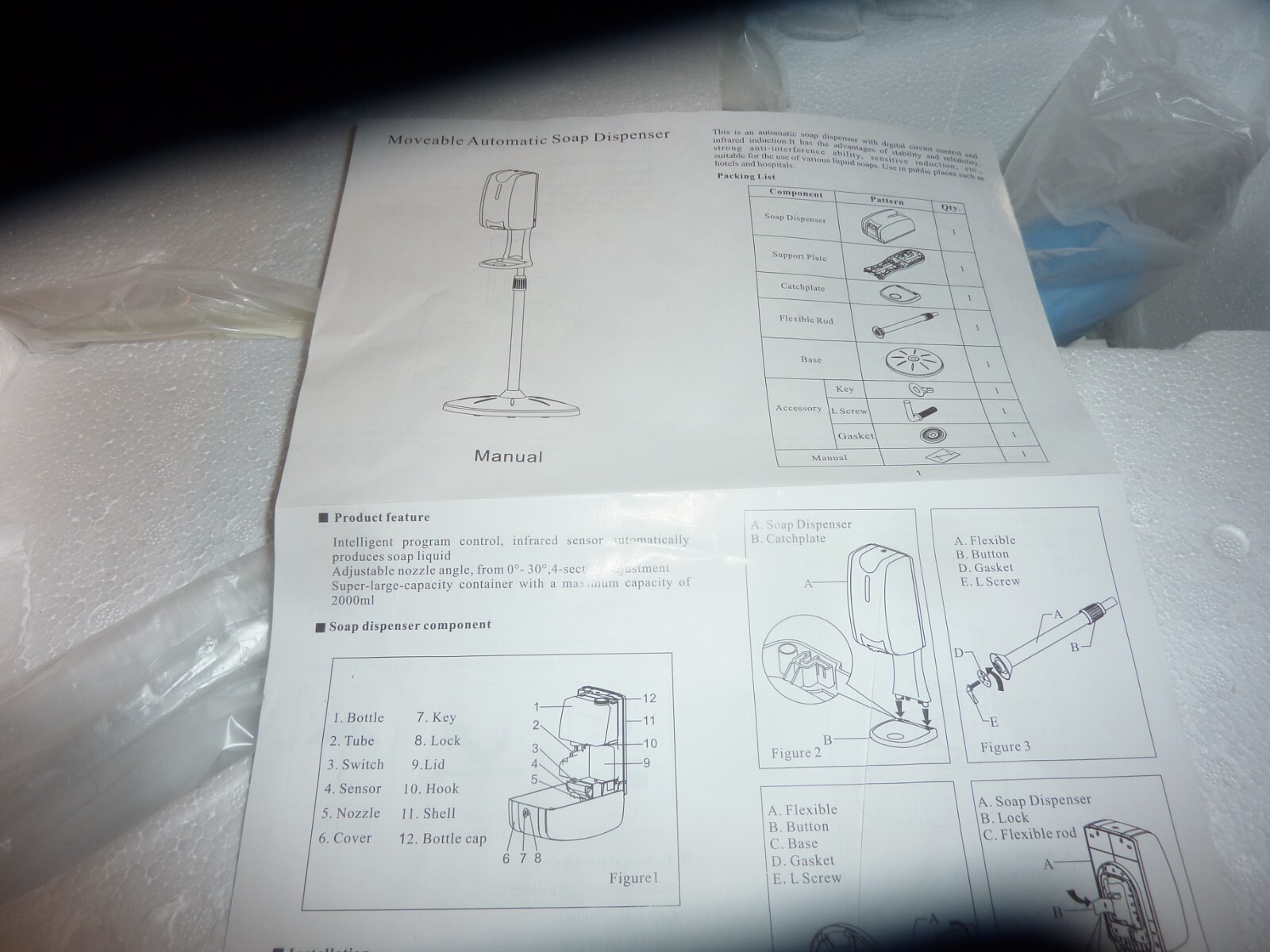 New Automatic Soap Dispenser with Floor Stand Model ZYQ210A1