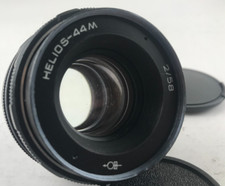 Helios 44m Mint CLA 58mm f2 Soviet Canon Manual portrait Lens M42 Mount Fixed